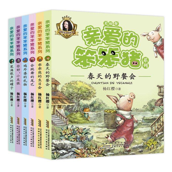 春天天气不热，想买二手车如何试空调呢！游戏画面